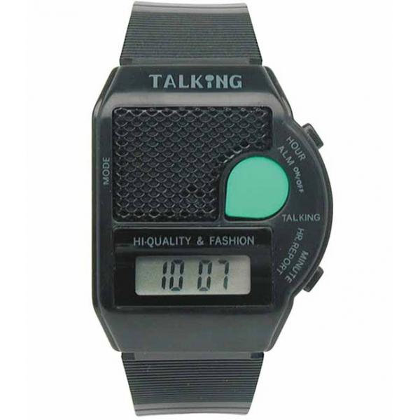 sprechende Uhr Blindenuhr Armbanduhr Wecker Alarm 6694 Flexarmband
